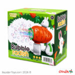 تفنگ حباب ساز کودک طرح هویج و خرگوش مدل Bubble Radish