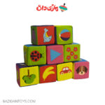 بسته مکعب ابری 9 تایی
