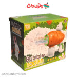 حباب ساز هویج