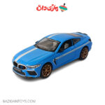 ماکت ماشین BMW i8 رنگ آبی