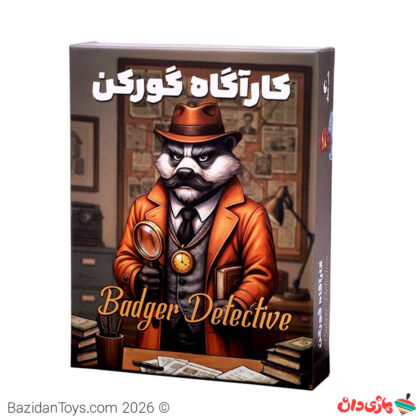 بازی فکری کارآگاه گورکن (Badger Detective) | بازی کارتی معمایی و جنایی
