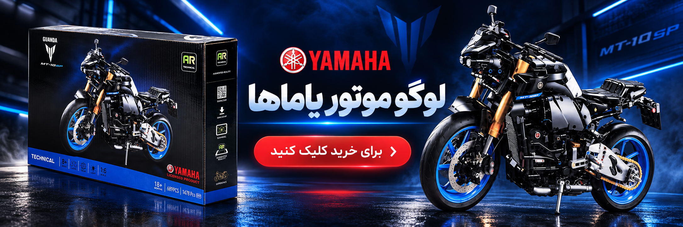 ماشین‌های شارژی
با تخفیف ویژه