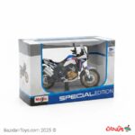 ماکت هوندا آفریکا تویین 1/18 | خرید ماکت موتور Honda Africa Twin