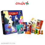 بازی فکری استوژیت