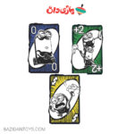 بازی کارتی اونو مینیون - تصویر 2