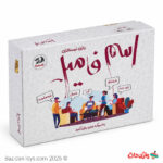 بازی اسم و فامیل ایرانی مناسب دورهمی خانوادگی