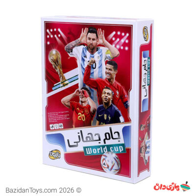 بازی فکری جام جهانی World Cup بازی‌مان