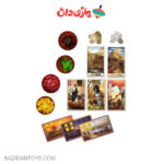 بازی فکری قرن - تصویر 2