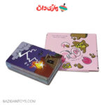 بازی فکری خوکی - تصویر 2