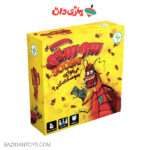 بازی فکری سوسکی