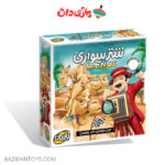 شتر سواری سوپر کاب