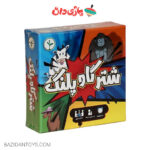 بازی فکری شتر گاو پلنگ