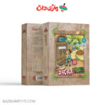 بازی فکری اشکنک