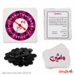 کارت‌ها و تجهیزات بازی اسم و فامیل
