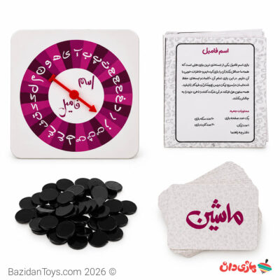 کارت‌ها و تجهیزات بازی اسم و فامیل