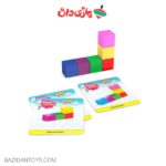 بازی فکری مکعب های کوچولو - تصویر 3