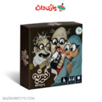 بازی فکری نمیریه