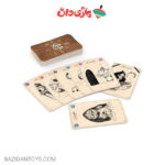 بازی فکری نمیریه - تصویر 3