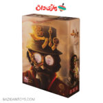 بازی فکری وارث